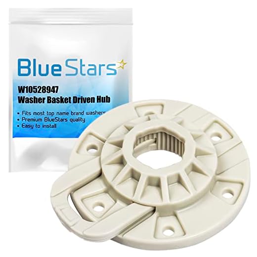 BlueStars W10528947 W10396887 Washer Basket Driven Hub Kit Part - Compatible with Maytag Whirlpool Kenmore Washers - Replaces AP5665171 W10528947VP PS6012095 - Enhanced Design
