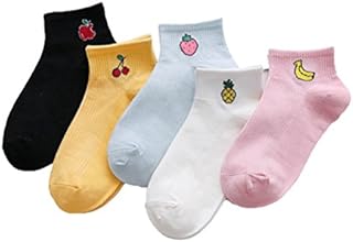 BESTOYARD 5 Pairs Cotton Socks Cute Fruit Printed Ankle Socks Fashion Novelty Socks for Women Girls, Assorted Color, 1