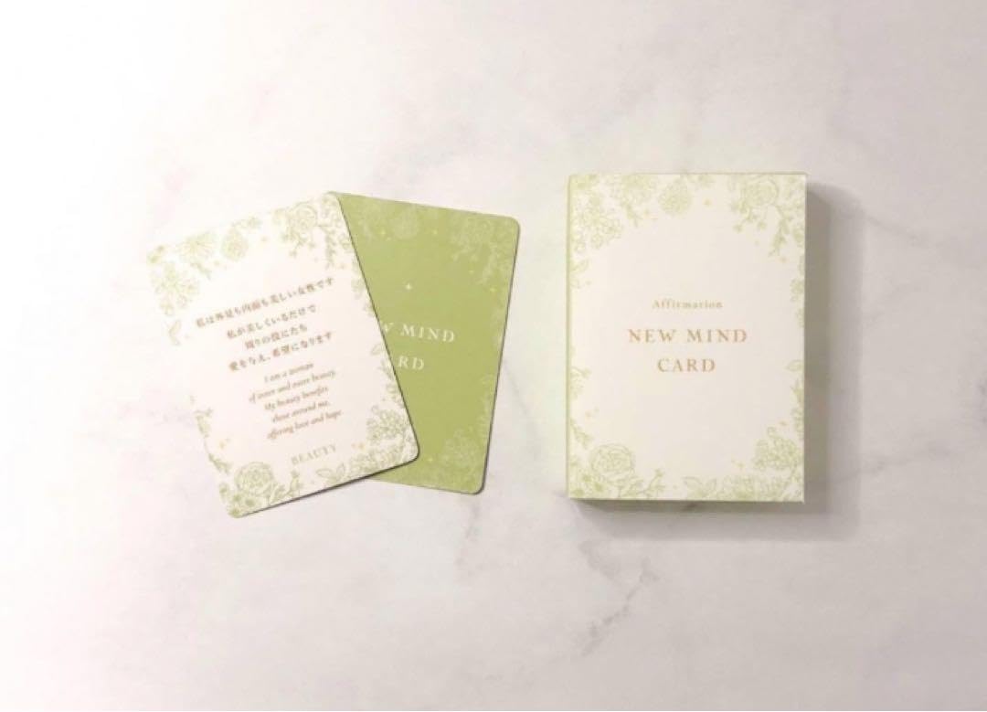 【レア】向井ゆき監修 NEW MIND CARD アファメーションカード Amazon.co.jp: 完売商品 向井ゆき アファメーションカード NEWマインド