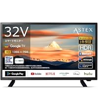 Amazon.co.jp: ASTEX 24インチ スマート液晶モニター チューナーレス