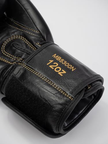 Gants de boxe Metal Boxe 12 oz pour progresser sur le ring et perfectionner son sparring