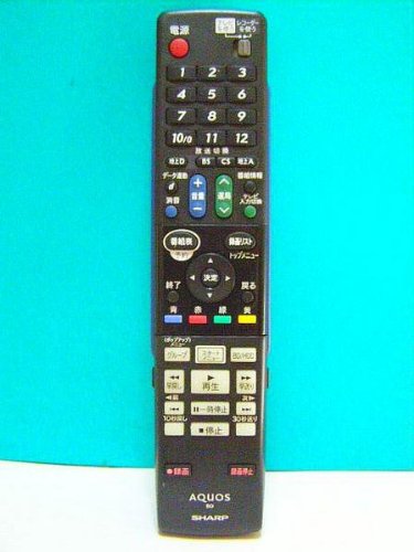 シャープ BDリモコン GA778PA Amazon | シャープ BDリモコン GA778PA | シャープ(SHARP) | AV