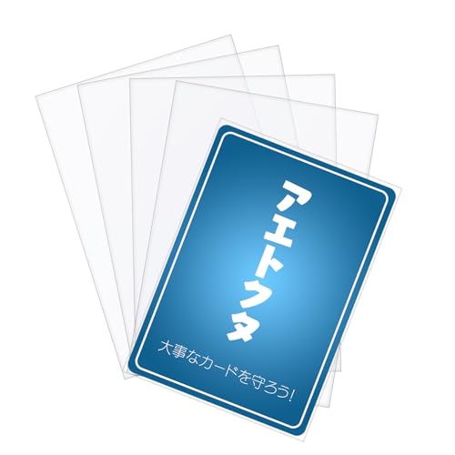 Amazon.co.jp: 【クリア＆ハード】カードスリーブ 66×92mm（100枚