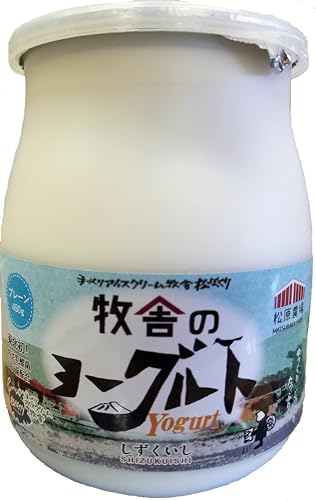 ڂ qɂ̃[Og v[ 450g 茧Β _H61 䒆 