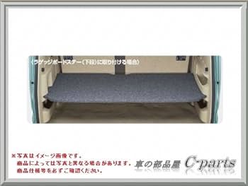 Amazon | SUZUKI EVERY WAGON スズキ エブリイワゴン【DA17V