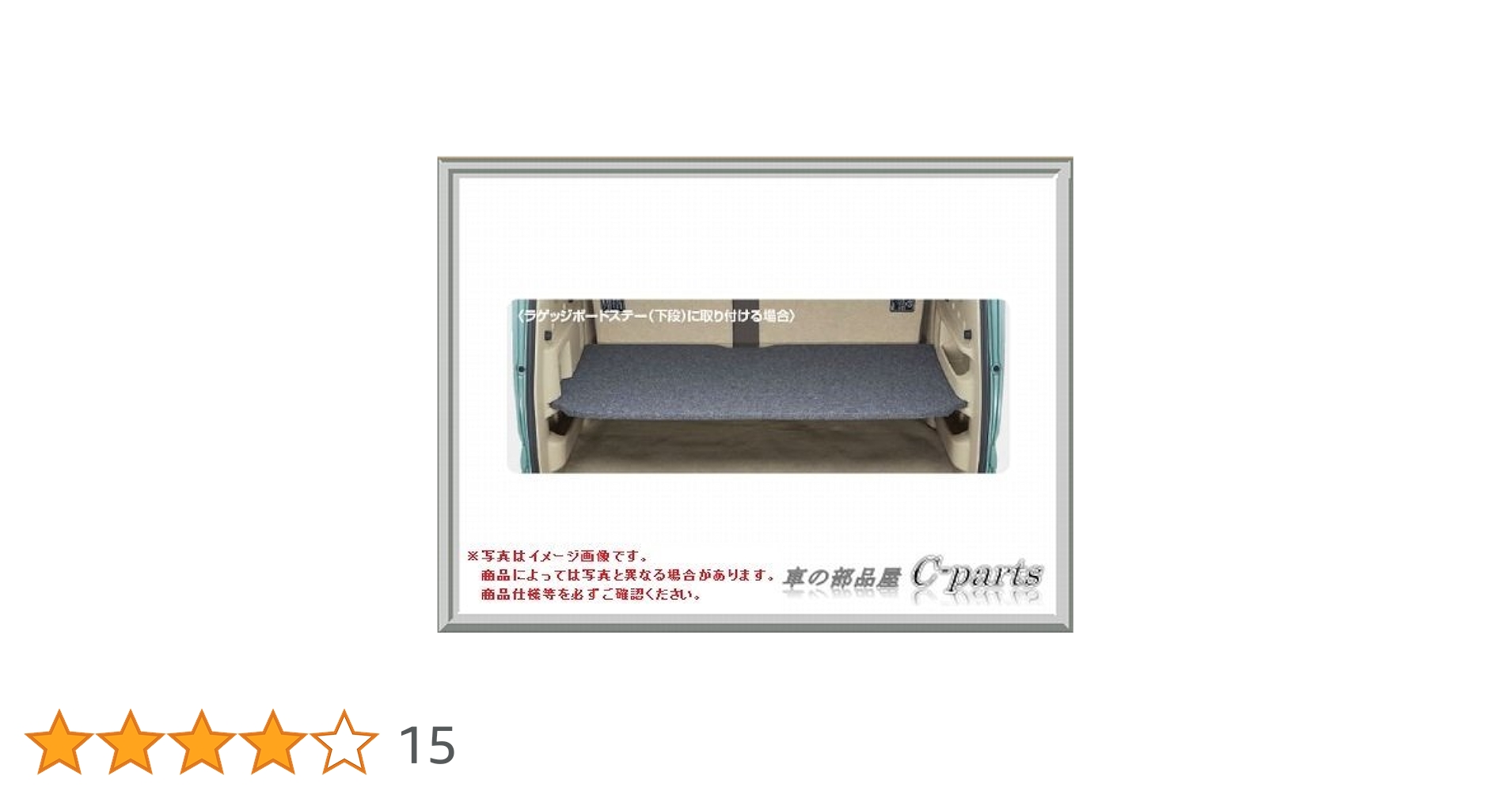 Amazon | SUZUKI EVERY WAGON スズキ エブリイワゴン【DA17V