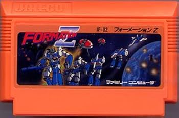 Amazon.co.jp: フォーメーションZ : ゲーム