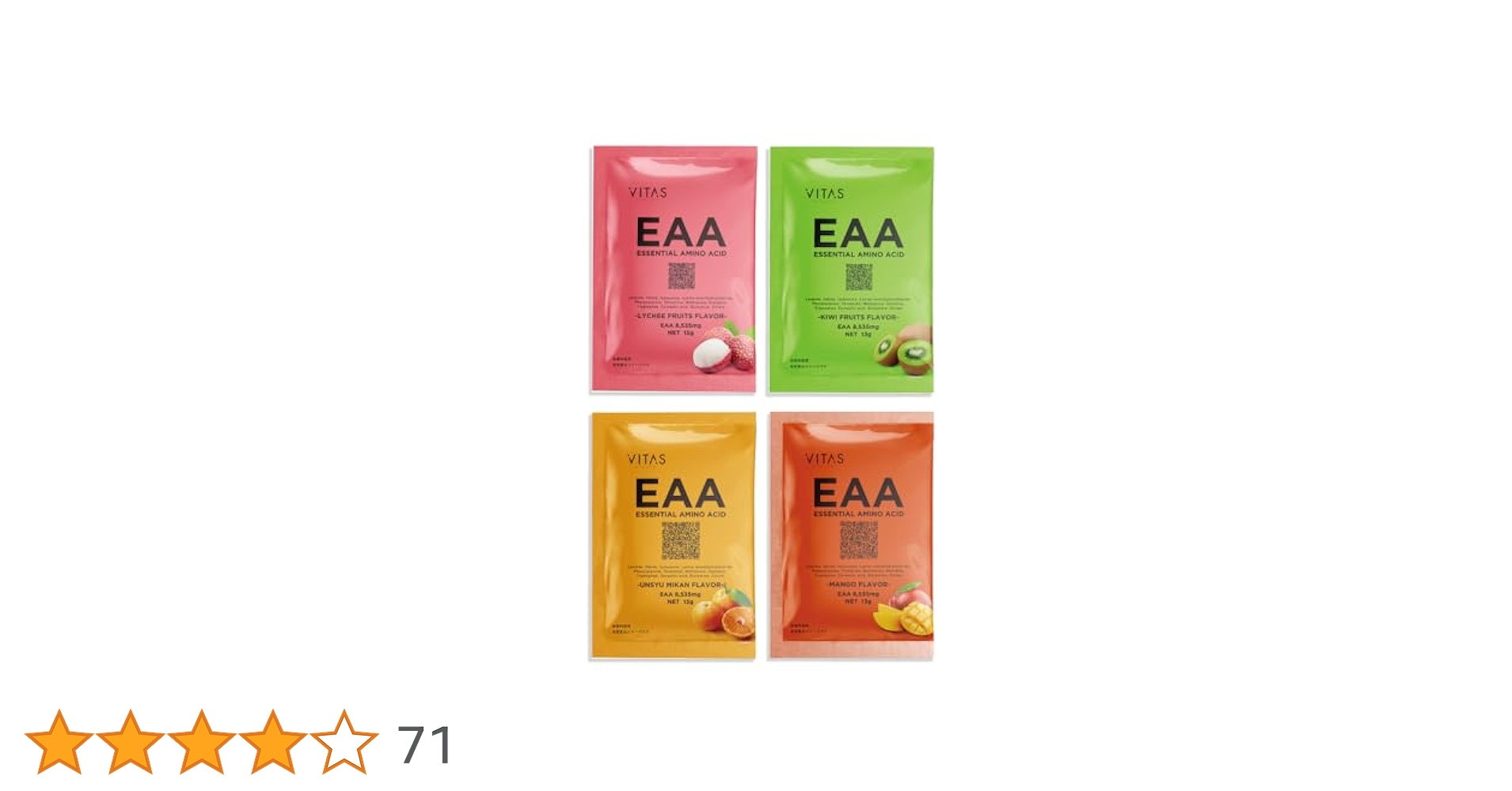【新品未開封】VITAS EAA キウイ ライチ 520g バイタス 新品未開封】VITAS EAA キウイ ライチ 520g バイタス Amazon