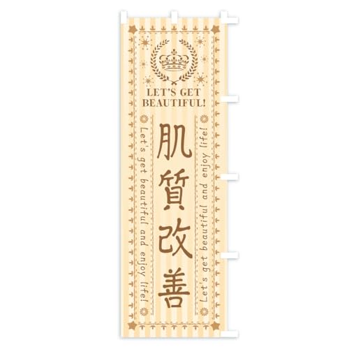 �̂ڂ�� �������P�E���e�E�G�X�e�E�T���� �R���p�N�g45x150cm �E�`�` AP6J_CCR �O�b�Y�v��/GoodsPro