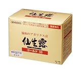 �吶�I �G�L�X�S�[���h30N 30mL 30��