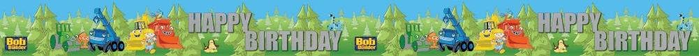 amscan Bob the Builder Happy Birthday Banner (1ct)