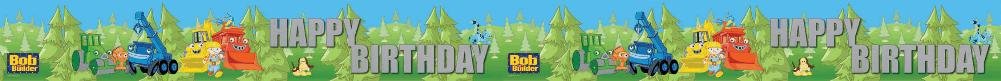 amscan Bob the Builder Happy Birthday Banner (1ct)