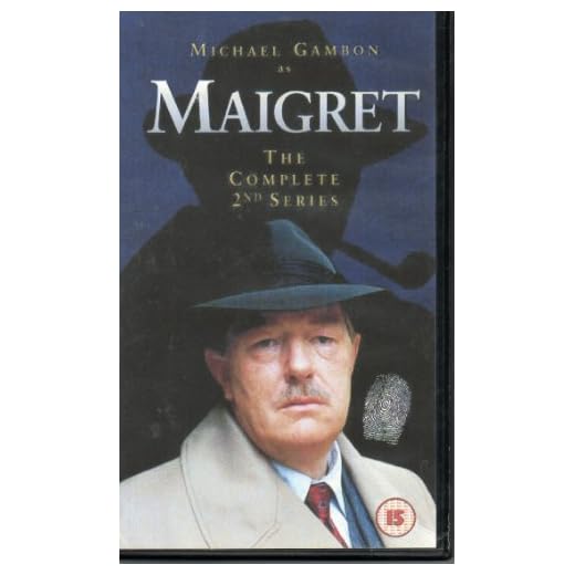 Maigret [VHS]