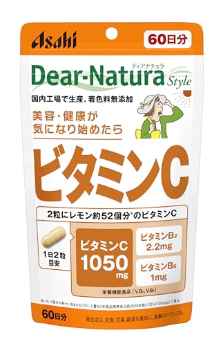 ディアナチュラスタイル ビタミンC 60日分