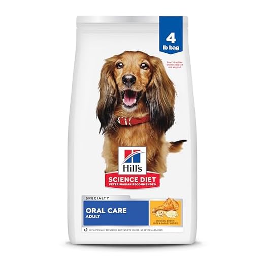 Hill's Science Diet Adult Oral Care Dry Dog Food, Chicken, Brown Rice, & Barley, 4 lb. Bag