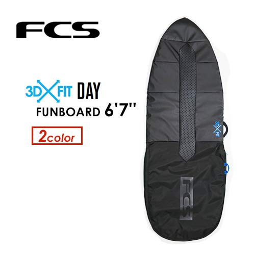 Amazon | FCS,エフシーエス,サーフボードケース,ハードケース,ファン