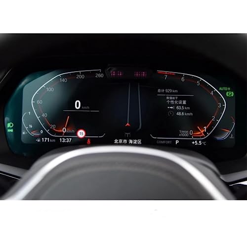Écran tactile rayé sur BMW X5 ? Protégez votre tableau de bord en verre trempé