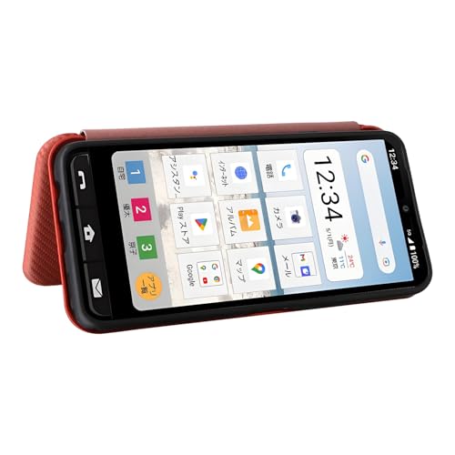 Coque Sharp Basio Active 3 marron idéale pour sécuriser vos sorties outdoor - 3