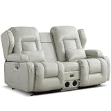 DRMBOOK Loveseat Rocker Recliner Sofa, Faux Leather Double Reclining Couches with Console, Manual Reclinable Dual Recliner Chair, RV Movie Theater Seating with USB/Bluetooth Speaker (PU Silver)