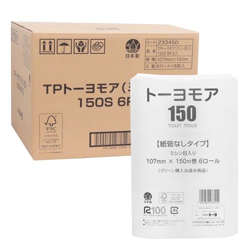 トーヨ 業務用 トイレットペーパー トーヨモア 芯なし 再生紙100% 150m 3倍巻き ミシン目あり 6ロール×8パックの商品画像（Amazon）