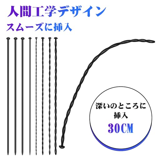 尿道責め 尿道プラグ アダルトグッズ 男性用 男性 前立腺 メスイキ 潮吹き sm smグッズ 男性向け 尿道ブジー超長いサイズ 人間工学デザイン シリコン製大人のおもちゃ 男 カップル向け 玩具 大人 人気 男の潮吹きグッズ 「8個セット」 収納ボックス付き - 画像2