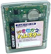 Amazon.co.jp: ゲームボーイ - ゲームボーイシステム: ゲーム: ゲーム
