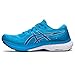 Produktbild ASICS Herren Gel-Kayano 29 Laufschuhe, ISLAND BLAU/WEISS, 10