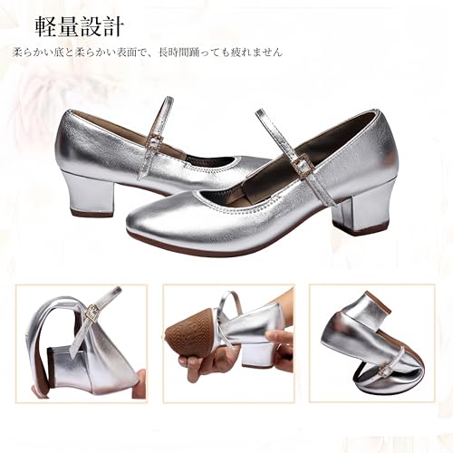 FLORPERRY ラテンダンスシューズ レディース 23.5cm