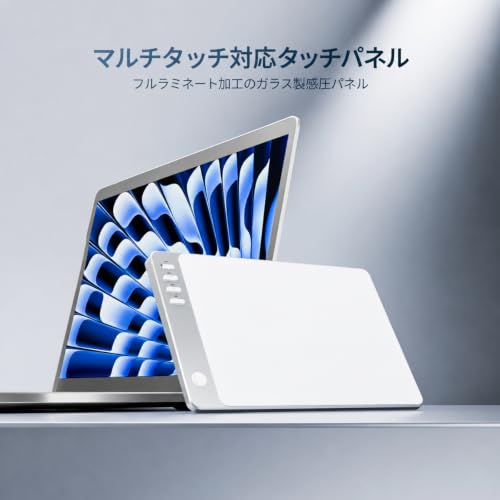 JNNJワイヤレスBluetooth対応ガラス表面マルチタッチ3モード接続、Mac、Windows、iPadOSシステムに対応、ノートパソコンに適しています。 (ブラック,マジックトラックパッド（ガラス天板｜マルチタッチ対応）)