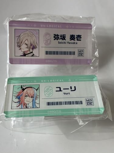 アンロジカル」の人気商品一覧 | 安い商品を通販サイトから探す - 価格.com