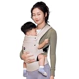 Momcozy ベビー 抱っこひも 抱っこ紐 新生児 ベビースリング 赤ちゃん用品 スリング ベビーキャリア サイズ調節 国際安全認証取得 人間工学に基ぐ 3～24ヶ月の赤ちゃん対応