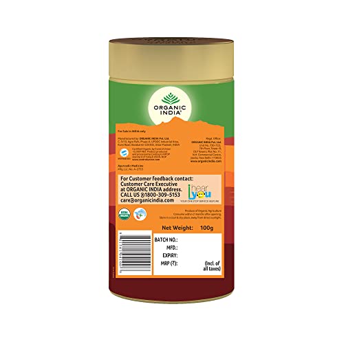 Organic India Tulsi Ginger - 100G Tin (Set Of 3) #TOP22