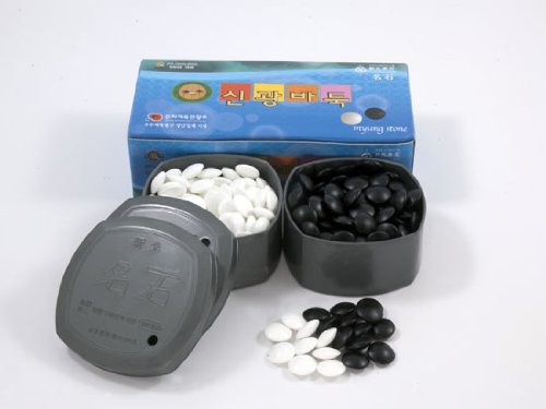 Preisvergleich Produktbild Hebsacker Verlag Go-Spiel: Glassteine, 20,5x8