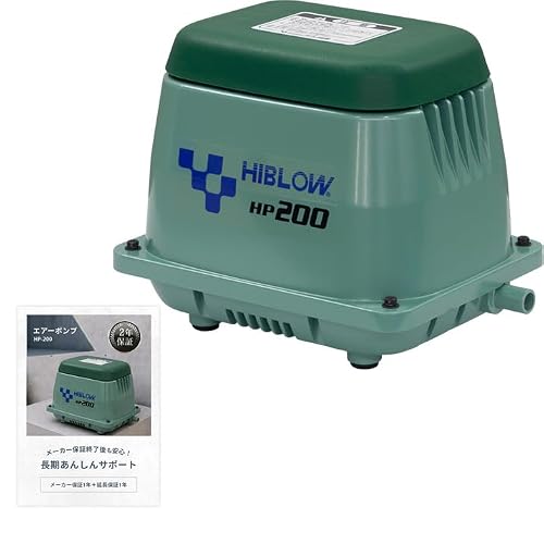 テクノ高槻 HIBLOW HP-200 (水槽用エアレーション用品) 価格比較