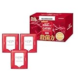 【Amazon.co.jp限定】 GATSBY(ギャツビー) 【医薬部外品】 バイオコアデオドラント ボディペーパー メンズ 無香性 [ 殺菌 ] [ 制汗 デオドラント ] メンズ ボディシート セット 外装袋レス仕様 30枚×3個