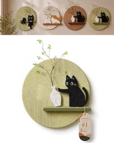 3D Textured Round Cat Wall Art with Shelf and Fake