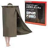 [ INNOVATION FACTORY ] 着替えテント お着替えポンチョ 着替え ポンチョ 旅行 便利グッズ サーフィン アウトドア 【どこでも着替え可能】 透けない ワンタッチ コンパクト 大人 一人用 (モスグリーン, フリー)