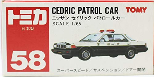 Amazon | トミカ 日本製 58 ニッサン セドリック パトロールカー(Y30