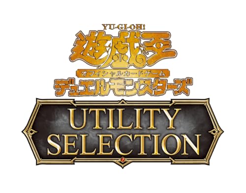 UTILITY SELECTION」の人気商品一覧・価格比較 - 価格.com