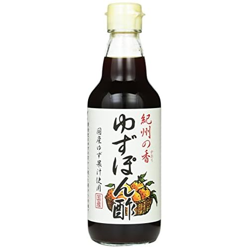 ハグルマ 紀州の香 ゆずぽん酢