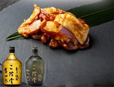 おおいた冠地どりのおつまみAセット&二階堂吉四六瓶とやつがい(720ml)(複数個口で配送)