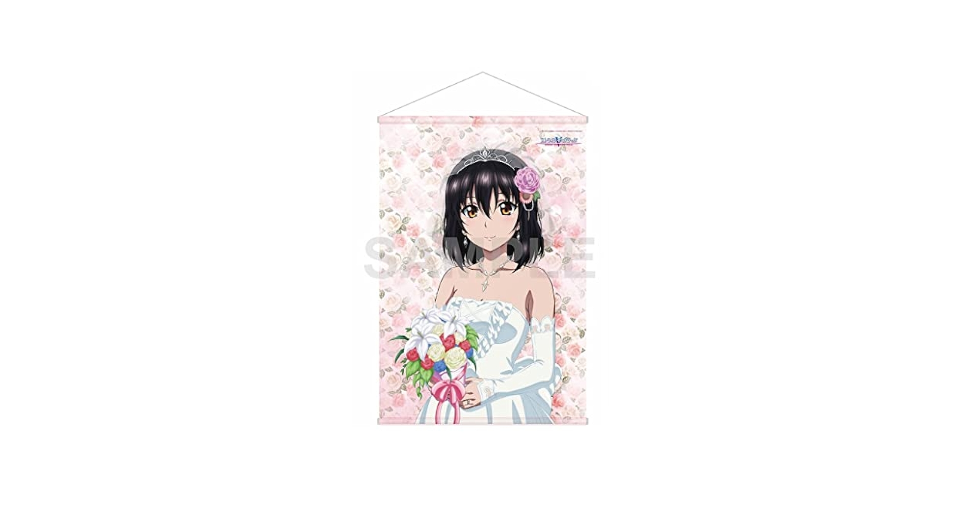 Amazon.co.jp: 「ストライク・ザ・ブラッドFINAL」WスエードB2