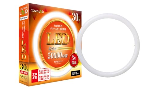 �G�R���J �ی`LED �H���s�v �O���[�X�^�[�^�� FCL�u������p 9W 30�` G10q �d���F���� ECL-FCL30YL