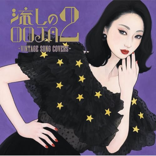 Ms.OOJA 10th Anniversary Live