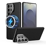 Nillkin – Nillkin Aramidfaser Magnetisch Case für Samsung Galaxy S25 U