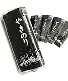 田庄 やきのり 海苔 寿司 高級 バラ 