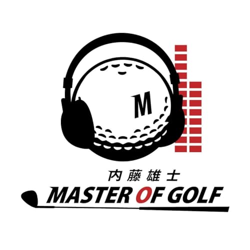 『AuDee special ラジオの中のゴルフスクール! TFM MASTER OF GOLF』のカバーアート