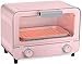 Mini Forno da 9 Litri, Temperatura Regolabile 60-230 ℃ e Timer da 30 Minuti Forno Multifunzionale per la Cottura della casa Forno per la Cottura della Torta Forno per tostapane a convezione da banco