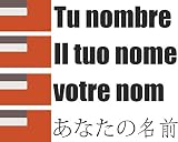 JINTORA -Géorgie - Police Noire - Autocollant en Vinyle imprimé pour Voiture, classeur, Moto, vélo, Mur, Porte, réfrigérateur, etc. - 180x36 mm - Drapeau Plus nom personnalisé