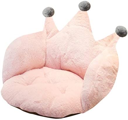 Armchair Seat Cushion Cute Crown Chair Back Seat Cushion Indoor Office Chair Pad Tufted Sitting Cushion Seat Support Relieves Outdoor Garden Sofa Wheelchair Chair Cushion Bedroom Nursery Seat Pad